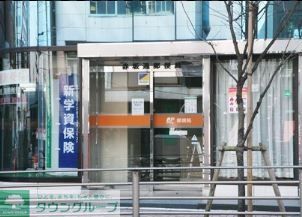 郵便局　赤坂通郵便局（郵便局）まで390m