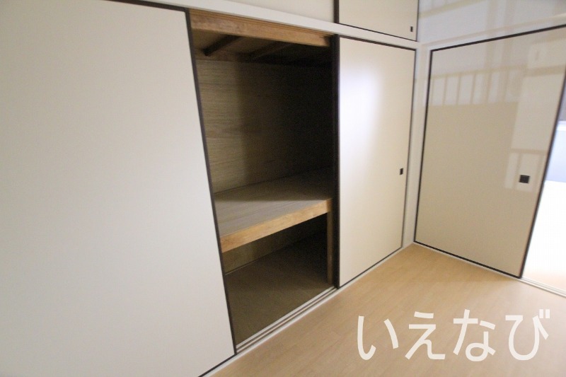 収納　同一物件です。