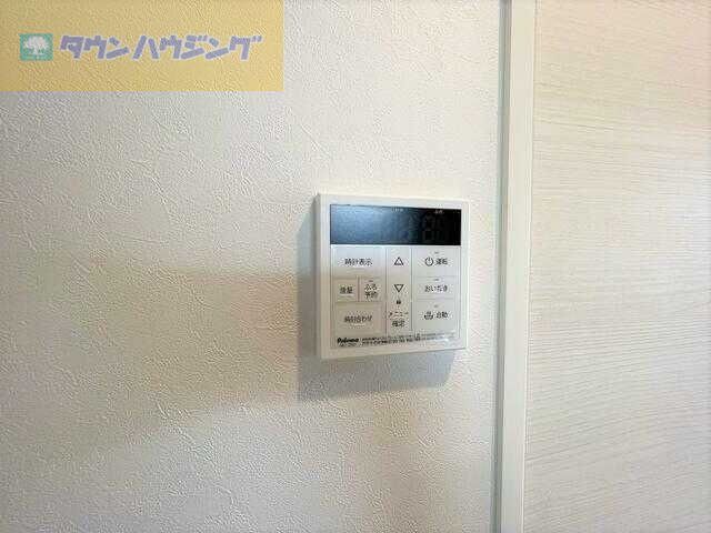 その他設備　設備