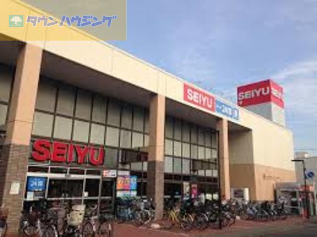 スーパー　西友北習志野店（スーパー）まで1790m