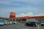 ホームセンター　グッデイ遠賀店（ホームセンター）まで820m