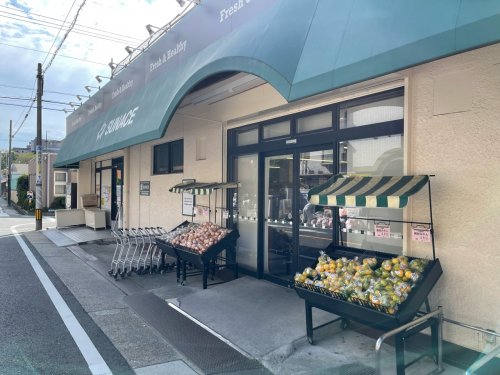 スーパー　サンエース春岡店（スーパー）まで512m