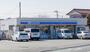 コンビニ　ローソン立川西砂町2丁目店（コンビニ）まで532m
