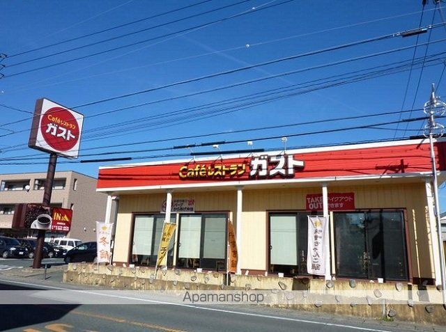 飲食店　ガスト浜松初生店（飲食店）まで52m