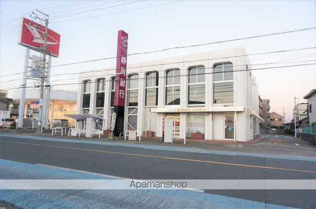 銀行　静岡銀行三方が原支店（銀行）まで419m