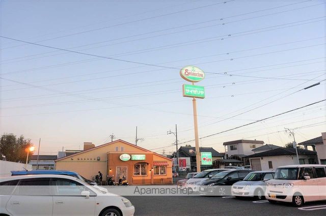 飲食店　サイゼリヤ浜松初生店（飲食店）まで485m