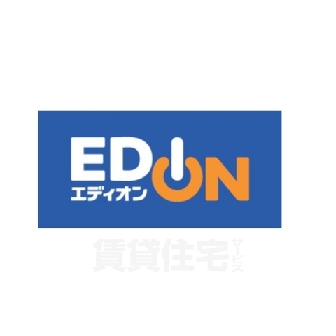 その他　エディオン　道頓堀店（その他）まで702m