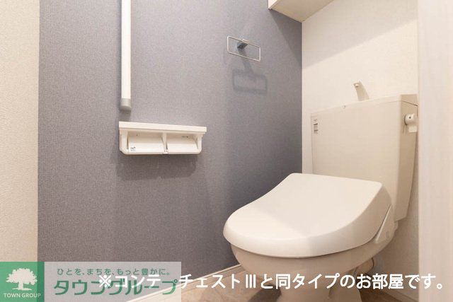 コスモステラス イーストのトイレ写真