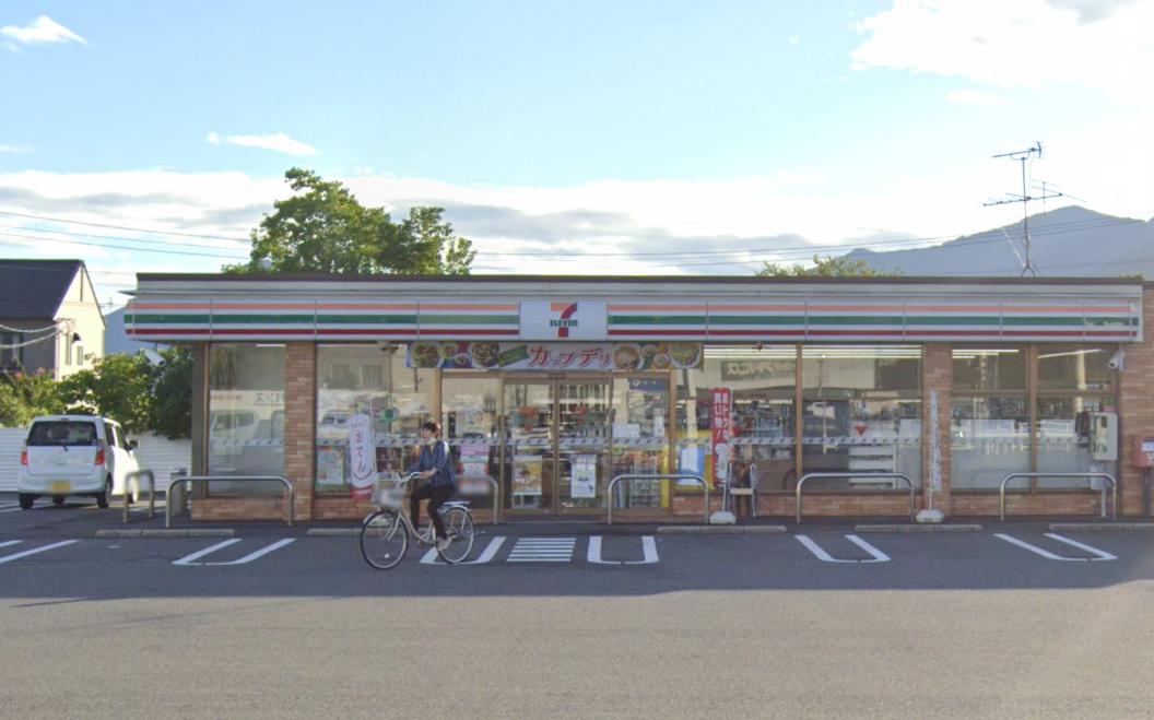 コンビニ　セブンイレブン 八代本野町店（コンビニ）まで871m