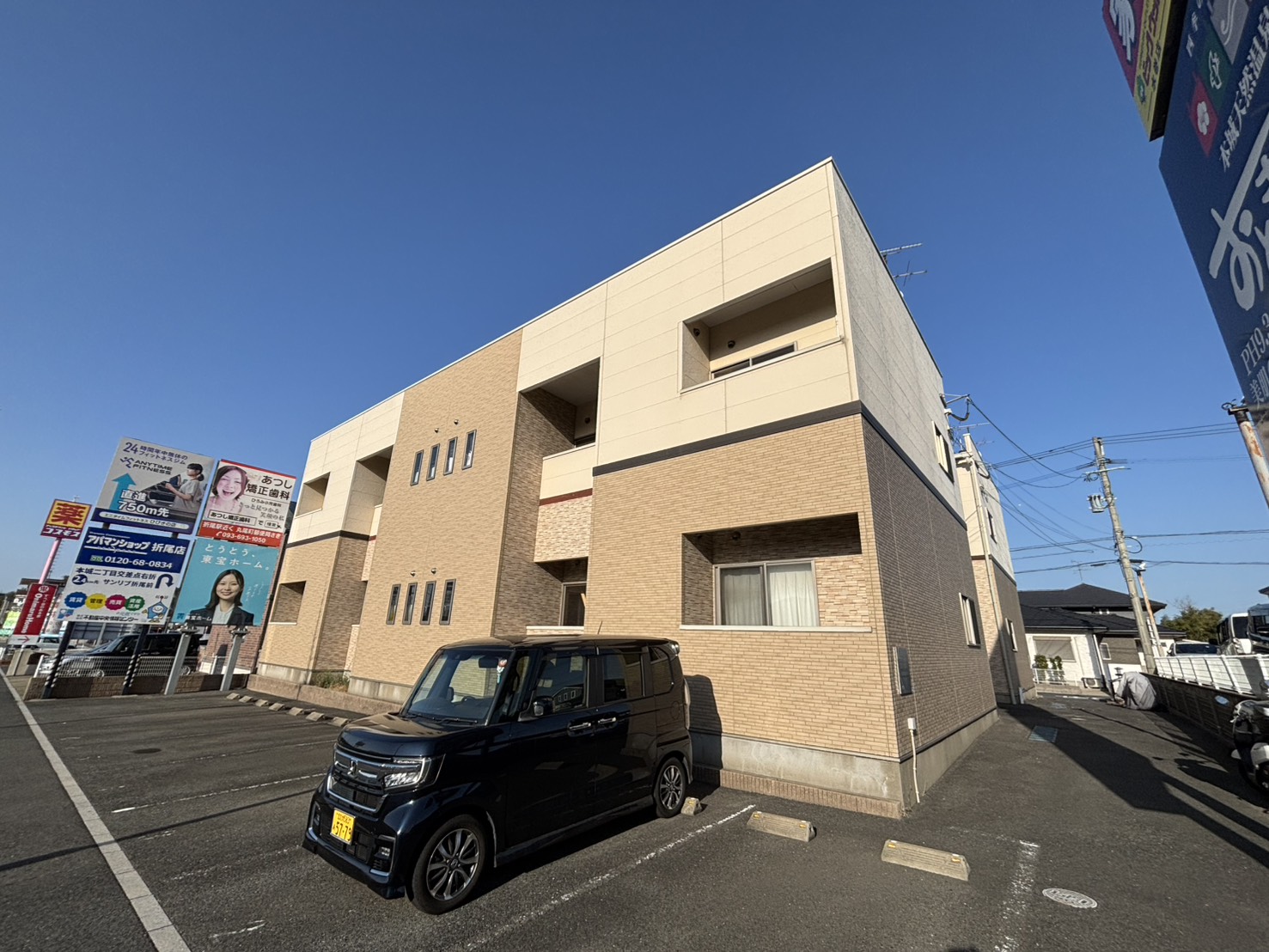 建物外観
