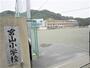 小学校　伊勢市立宮山小学校（小学校）まで1753m