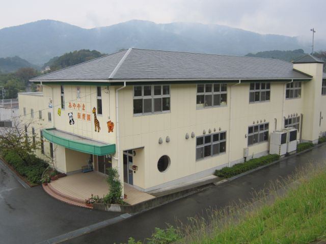 幼稚園・保育園　みややま保育園（幼稚園・保育園）まで1629m