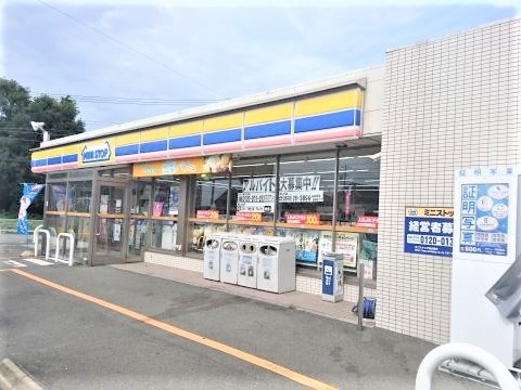 コンビニ　ミニストップ伊勢辻久留店（コンビニ）まで2529m