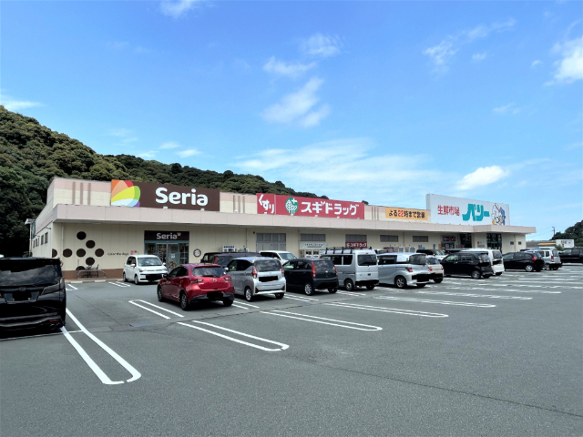 ドラックストア　スギドラッグ藤里店（ドラッグストア）まで2400m