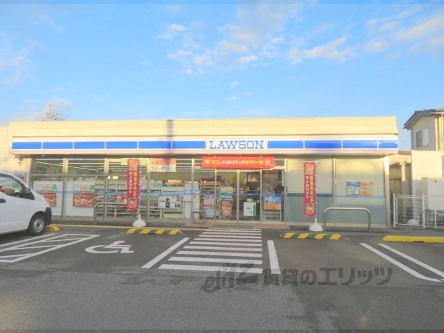 コンビニ　ローソン豊岡九日市店（コンビニ）まで280m