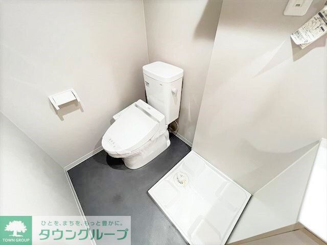 トイレ　お問合せはタウンハウジングまで！※現地待合わせ相談可能