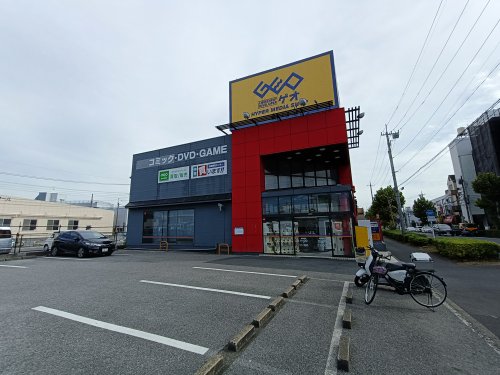 レンタルビデオ　ゲオ川口元郷店（レンタルビデオ）まで522m