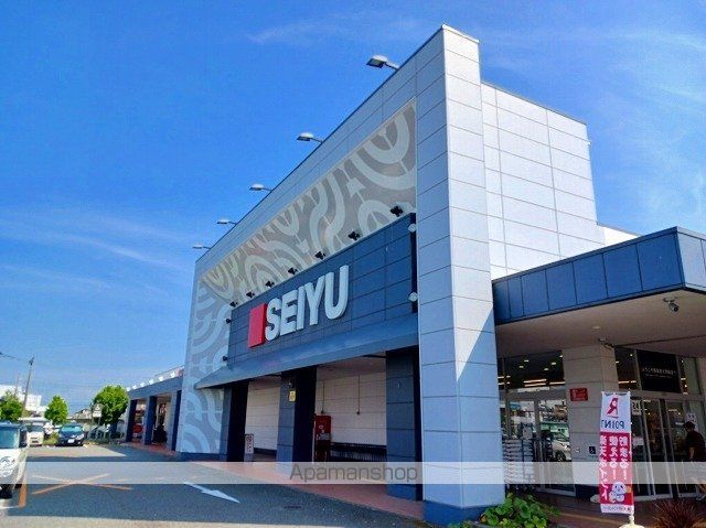 スーパー　西友　富士青島店（スーパー）まで500m