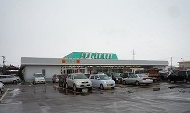 スーパー　スーパーマルイ小池店（スーパー）まで1230m