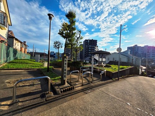 公園　はけ通り樹林地（公園）まで838m