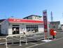 郵便局　郵便局（郵便局）まで411m