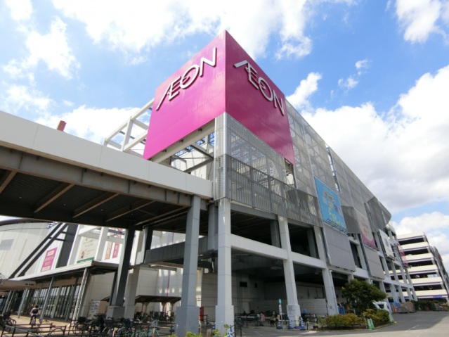 ショッピングセンター　イオンモール（ショッピングセンター）まで3100m