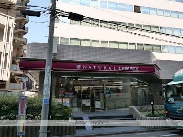 コンビニ　グリーンローソン 北大塚一丁目店（コンビニ）まで267m