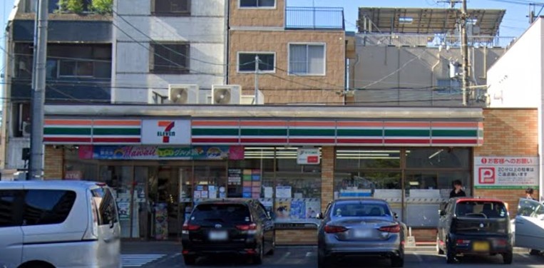 コンビニ　セブンイレブン 名古屋四番2丁目店（コンビニ）まで548m