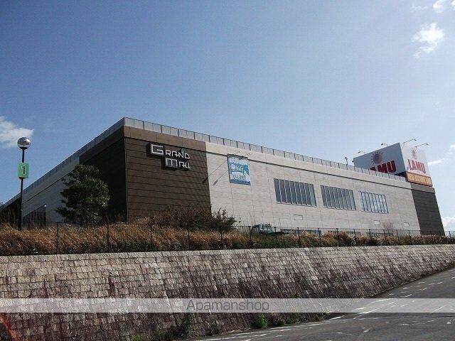 スーパー　ラ・ムー水巻店（スーパー）まで1600m