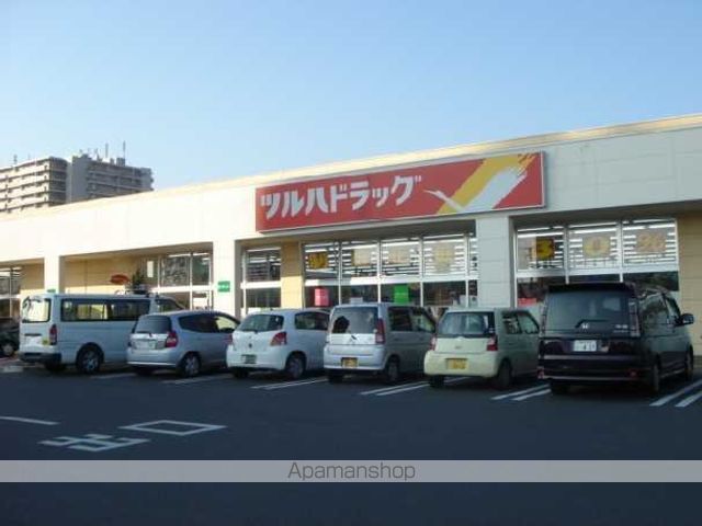 その他　ツルハドラッグ水戸赤塚店（その他）まで712m