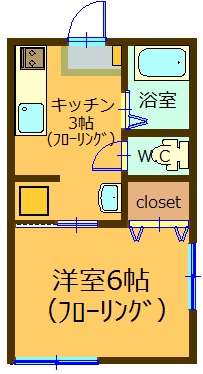 ＪＲ東海道本線 平塚駅 徒歩10分 2階建 築39年の間取り写真