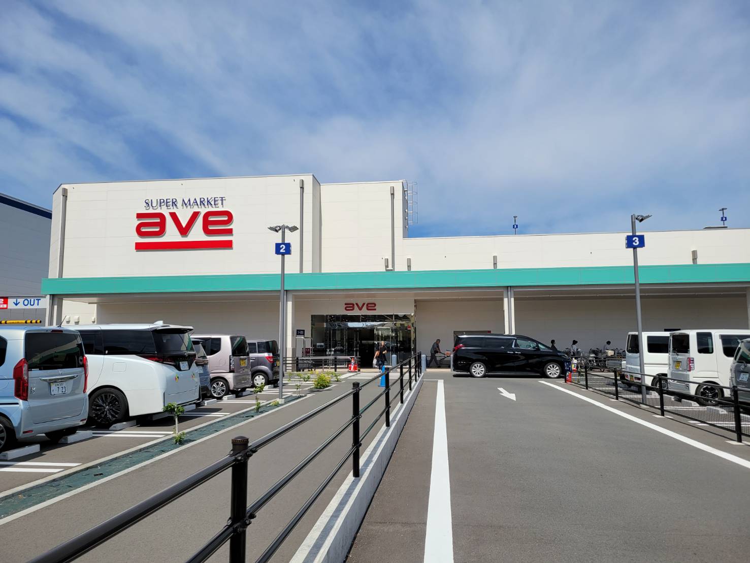 ＪＲ東海道本線 平塚駅 徒歩10分 2階建 築39年の周辺写真