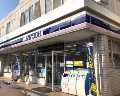 コンビニ　ローソン　石部郵便局前店（コンビニ）まで200m