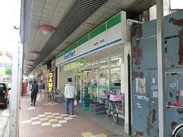 コンビニ　ファミリーマート 大和東一丁目店（コンビニ）まで295m