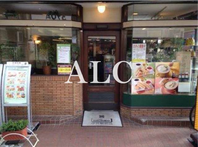 飲食店　カフェコロラド中井駅前店（飲食店）まで434m