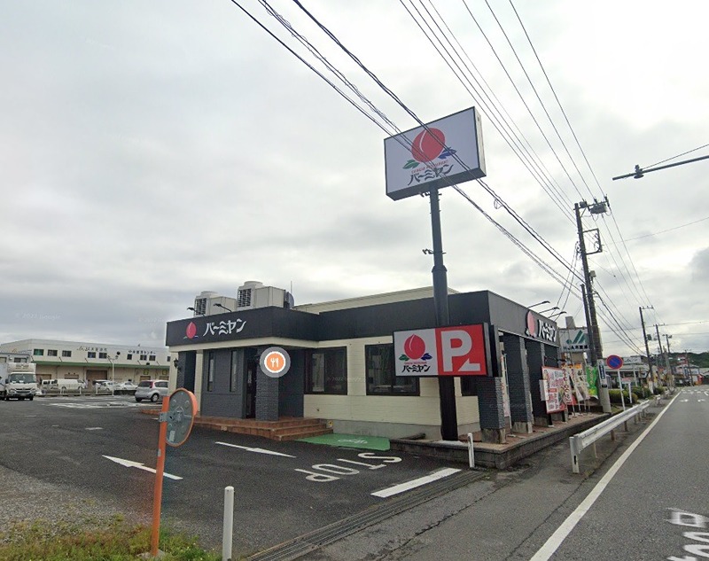 その他　バーミヤン 木更津長須賀店（その他）まで450m