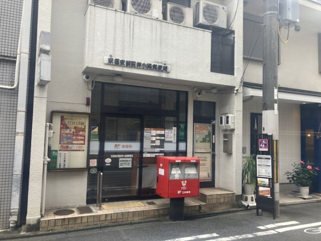 SCHONER WOHNENのその他写真