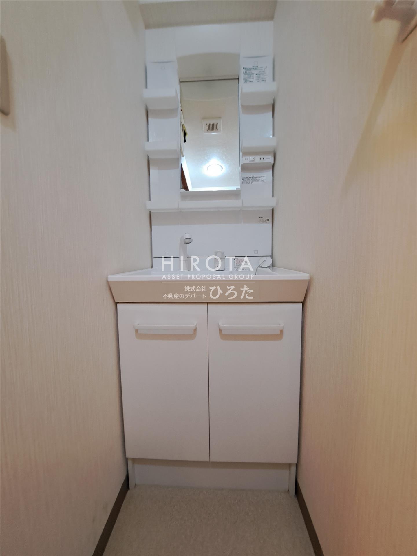 洗面設備