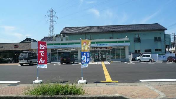 コンビニ　ファミリーマート豊岡若松町店（コンビニ）まで2008m