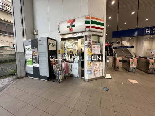コンビニ　セブンイレブン 京急ST梅屋敷店（コンビニ）まで75m