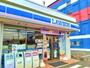コンビニ　ローソン和歌山松島店様（コンビニ）まで1007m