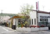 幼稚園・保育園　条南保育所（幼稚園・保育園）まで195m