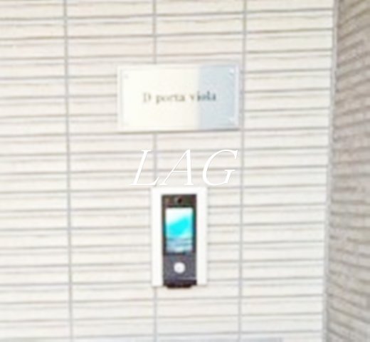 セキュリティ　オートロックです。