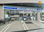コンビニ　ローソン LTF北新横浜駅前（コンビニ）まで2307m