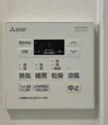 その他設備　☆設備充実☆