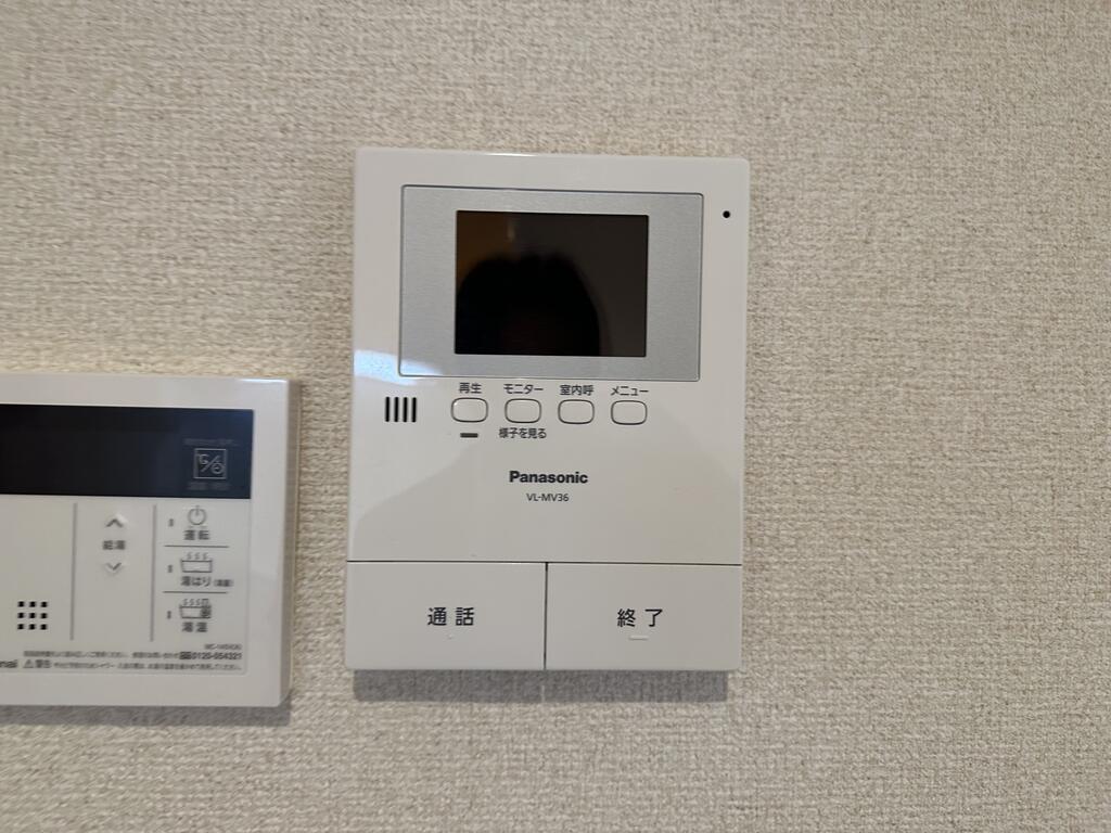 サンライフ峯岸A棟のその他写真