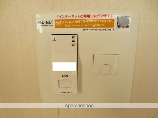 その他部屋・スペース　その他部屋・スペース