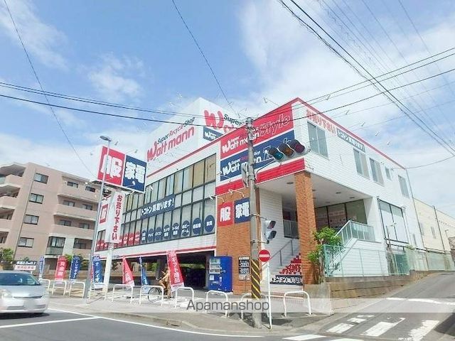 その他　ワットマン川崎梶ヶ谷（その他）まで125m