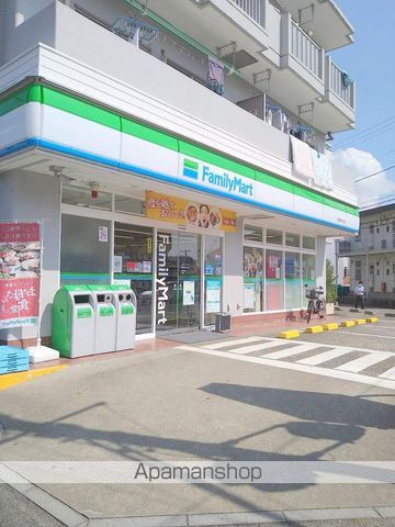 コンビニ　ファミリーマート川崎向ケ丘店（コンビニ）まで202m