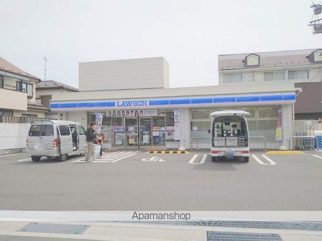 コンビニ　ローソン（コンビニ）まで268m